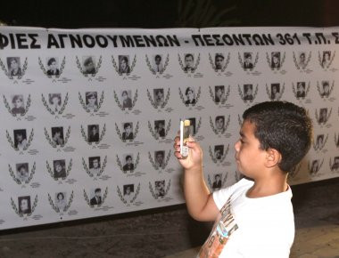 Νέο ντοκιμαντέρ: Όταν μια χούφτα άνδρες του 361 τάγματος πεζικού αντιμετώπισαν εκατοντάδες Τούρκους αλεξιπτωτιστές